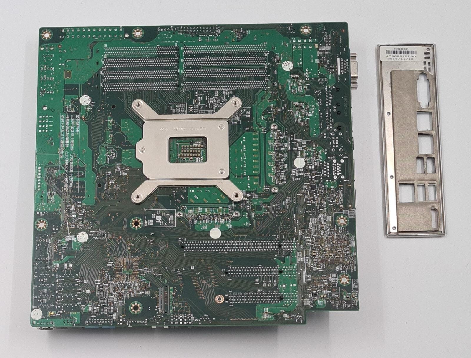 INTEL H57532-250 Server Motherboard DA0S6EMB6C1 With I/O Shield