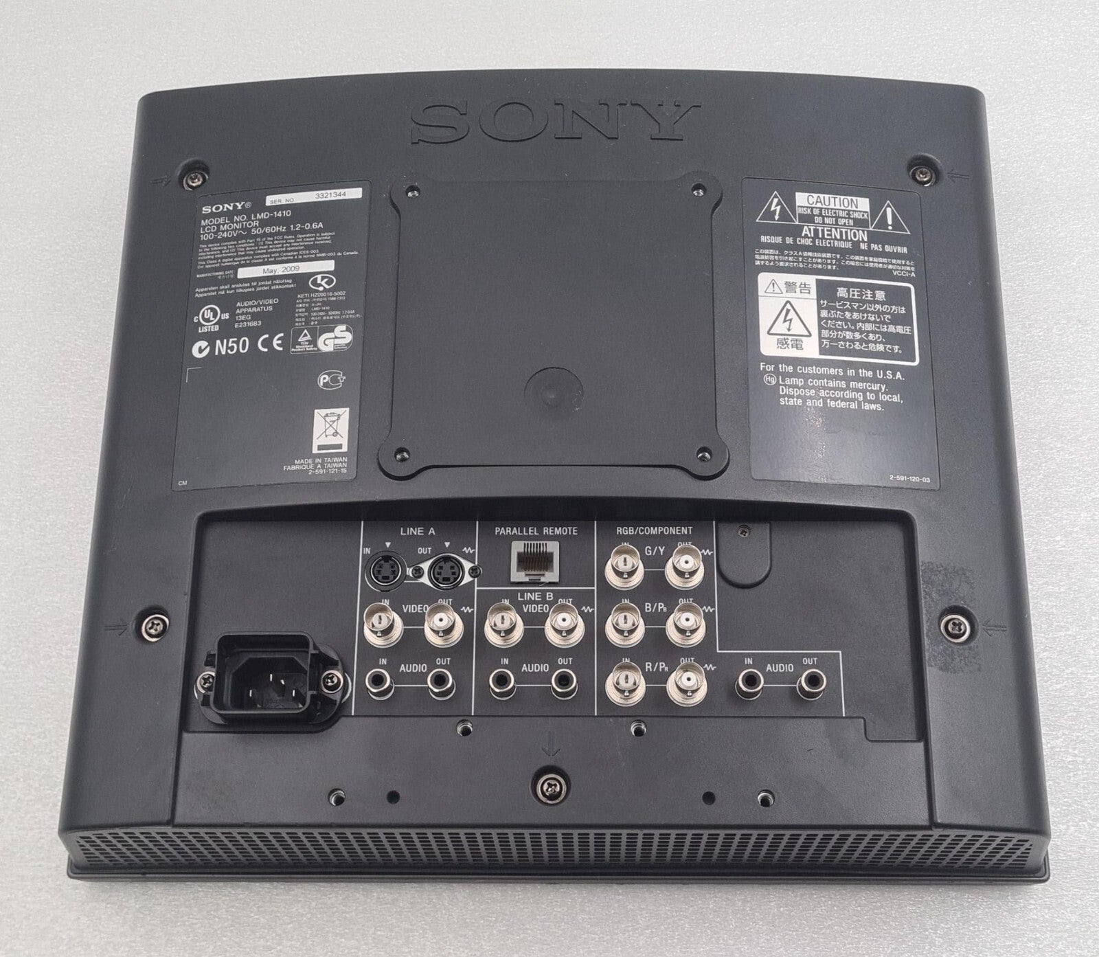 SONY LMD-1410 LCD Monitor 100-240V 14" 4:3 Professional Series