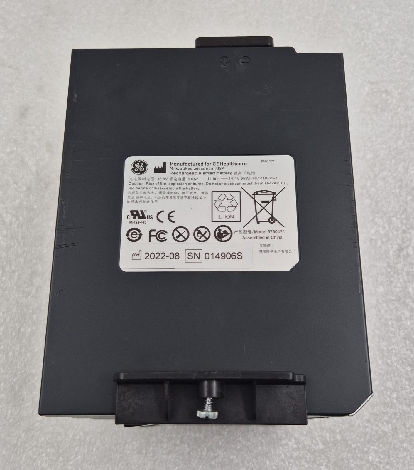 TOTEX Battery Module 5737214 3x 95Wh 14.4Vdc pack for GE Healthcare Ultrasound