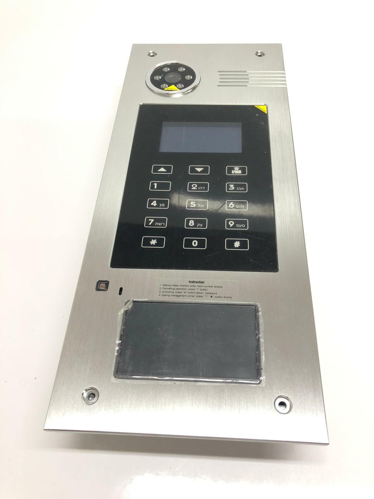 Sonicguard a3 T Ip Based Video Intercom System Door Panel With Keypad Nt Ip