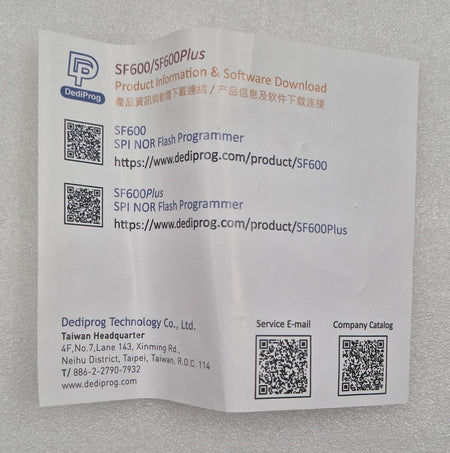 DediProg SF600 software instruction sheet