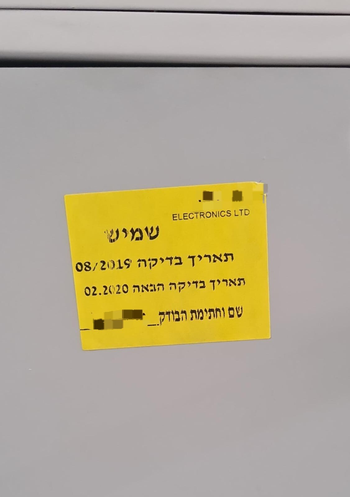 PACE ThermoFlo TF-2000 2000B 2000R 2000P BGA / CSP Rework System SONY PVM-8041Q