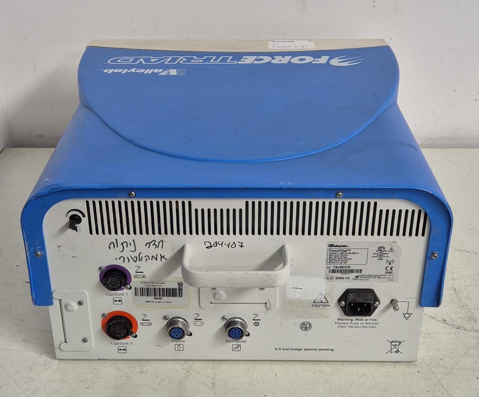 COVIDIEN ValleyLab FORCETRIAD ESU *FOR PARTS* #2