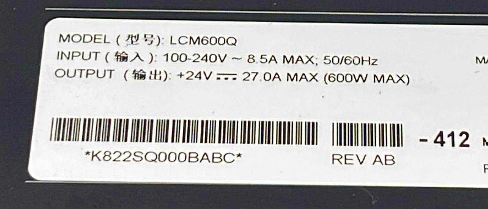 ARTESYN LCM600Q Power Supply  240V 60Hz