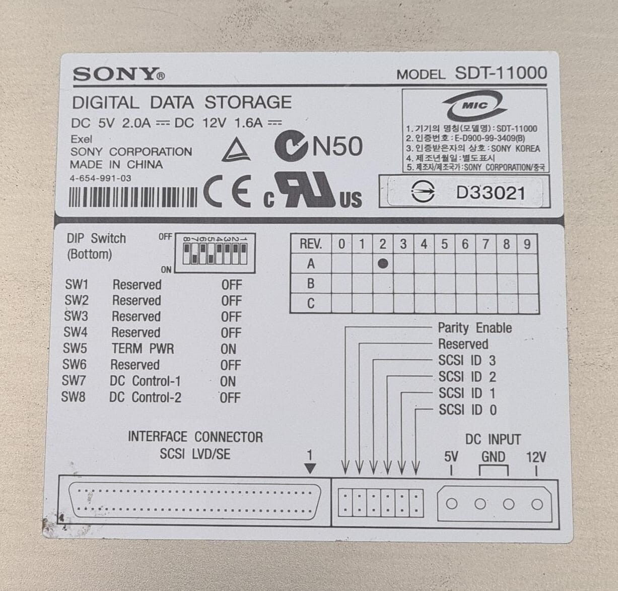 SONY SDT-11000 DIGITAL DATA STORAGE 68PIN SCSI LVD/SE Exel TAPE DRIVE