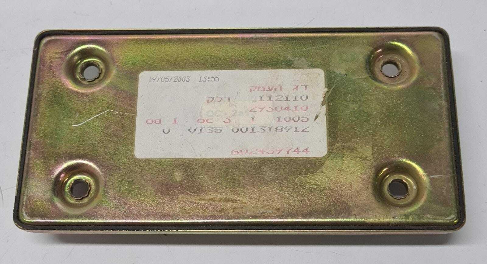 Fuelomat Vehicle Controller Viu3s Orpak Fuel Identification Unit 800903800