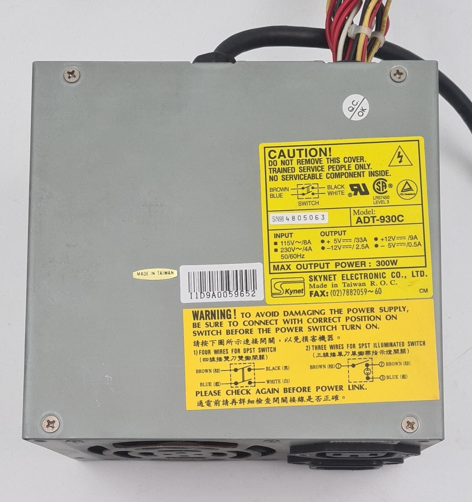SKYNET ADT-930C 300W Industrial Equipment Power Supply 115V/2A 230V/1A