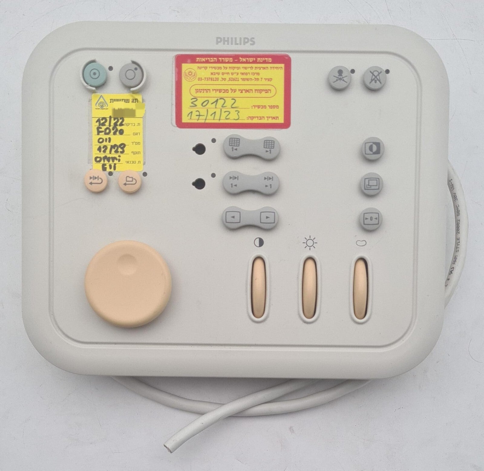 PHILIPS Esterline REVIEW MODULE 989600200541 9375-00228-258 Interface Panel