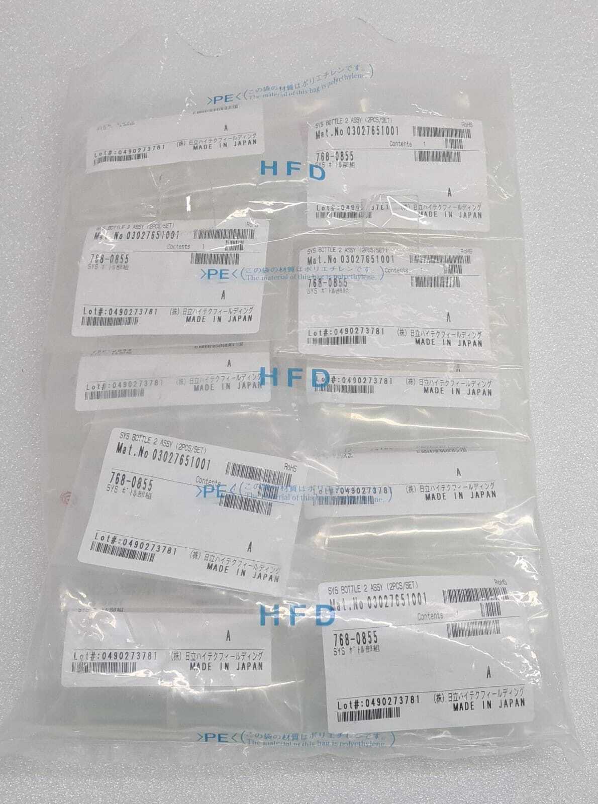 [LOT OF 12] NEW - SYS BOTTLE 2 ASSY (2PCS/SET) 03027651001 768-0855