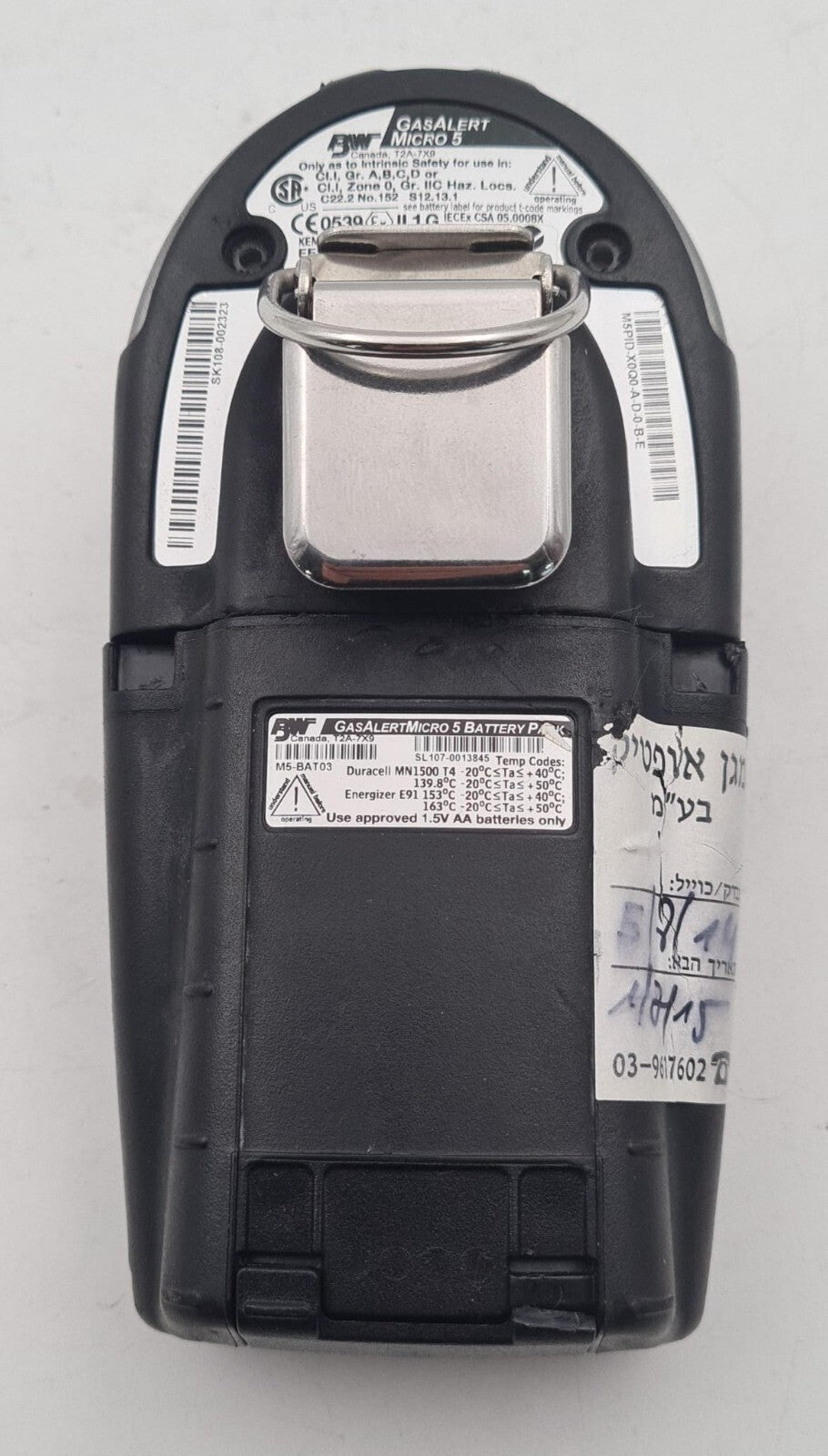 FOR PARTS - BW GASALERTMICRO 5 PID Gas Monitor W/ CHARGER M5-C01