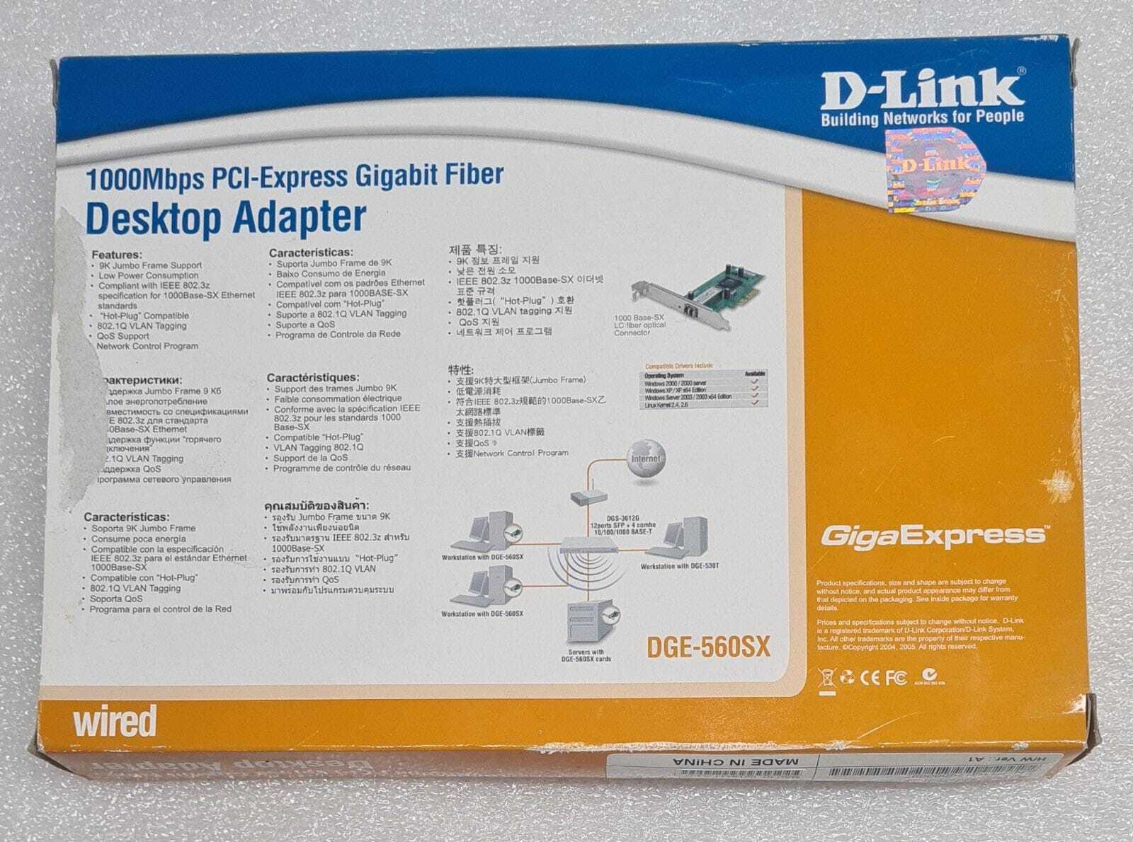 NEW - D-Link DGE-560SX 1000MBPS PCI‑Express Gigabit Fiber Desktop Adapter