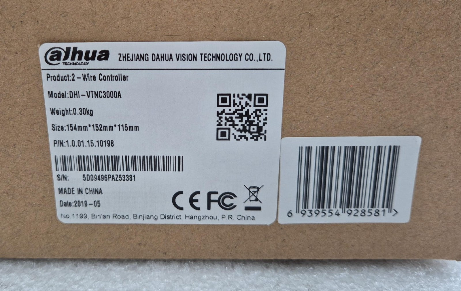 Dahua DHI-VTNC3000A 2-Wire Controller for Video Intercom Network System *NEW*