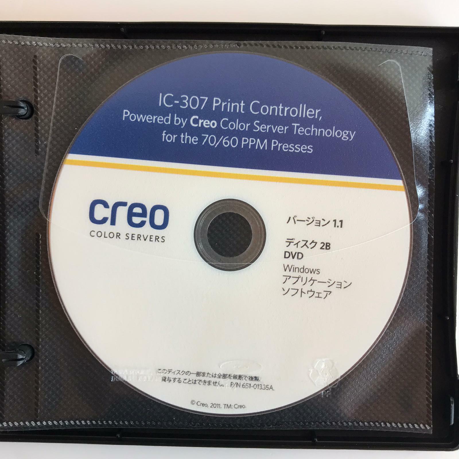 Creo IC-307 Print Controller Color Server 60 70 80 PPM Software Japanese