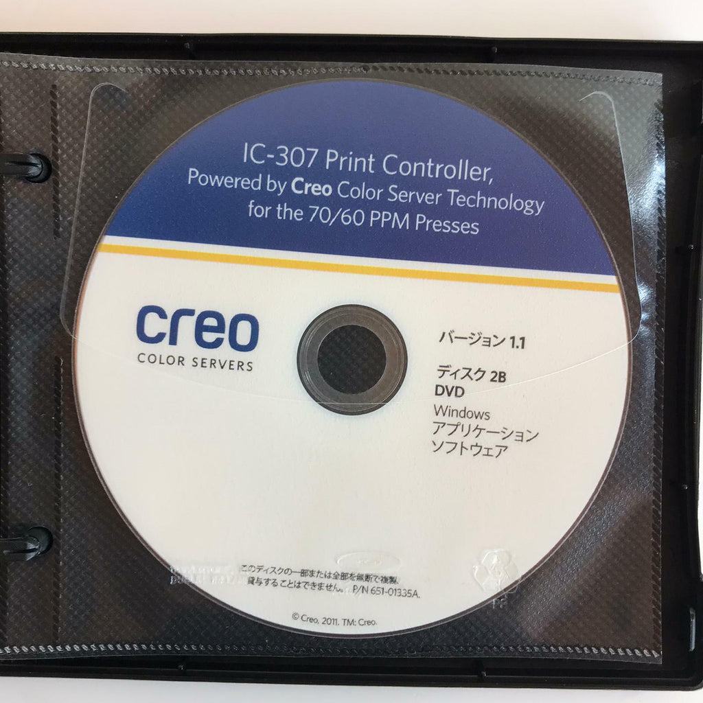 Creo IC-307 Print Controller Color Server 60 70 80 PPM Software Japanese
