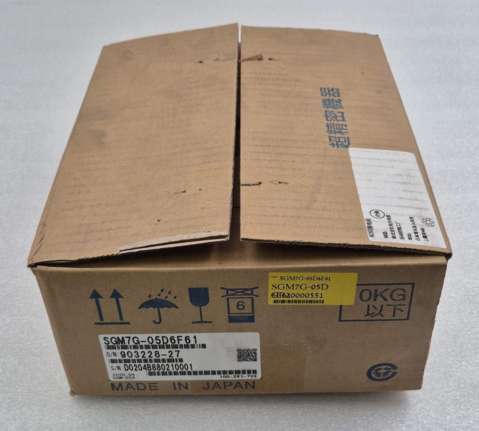 NEW - YASKAWA SGM7G-05D6F61 AC Servo Drive ROTARY SERVOMOTOR