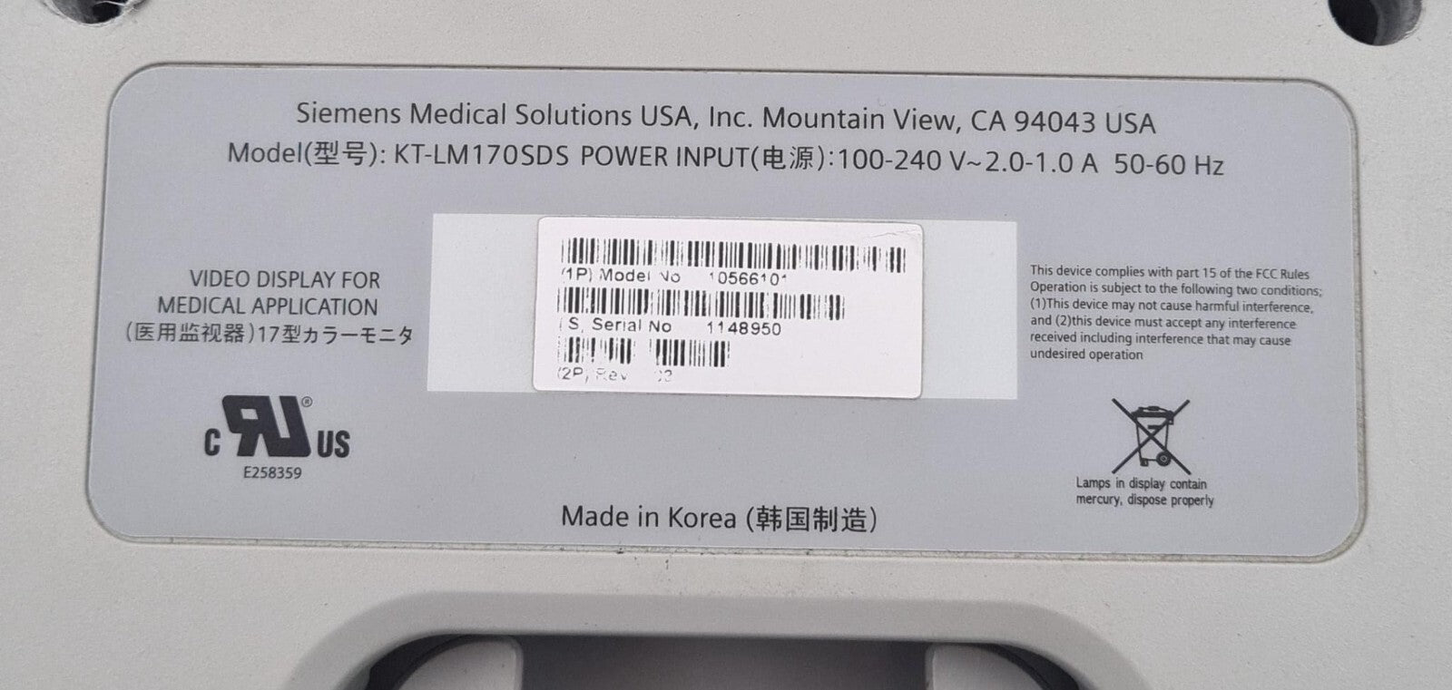 Siemens ACUSON X300 KT-LM170SDS 10566101 Medical Video Monitor Screen 17"