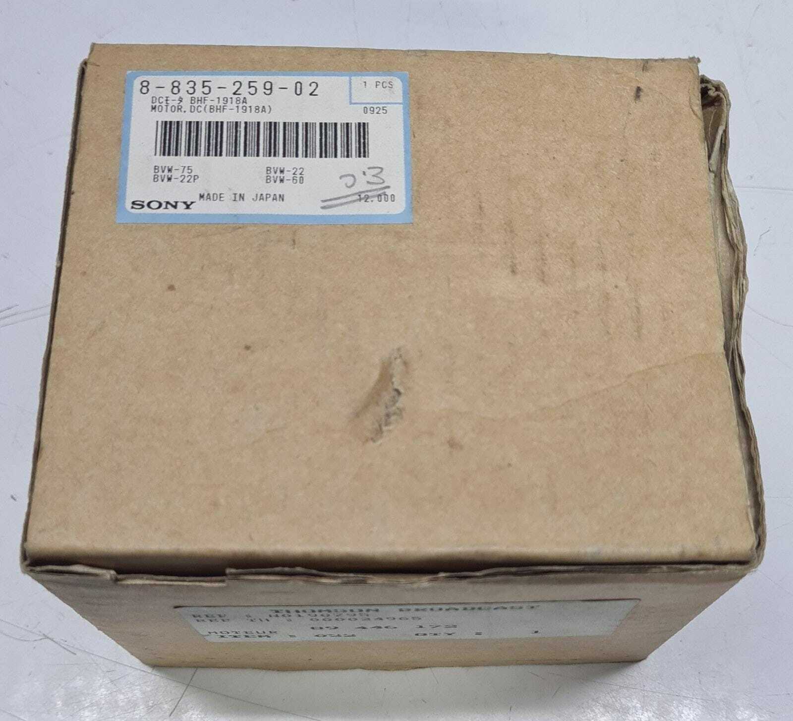 NEW - SONY BHF-1918A 8-835-259-02 89446172 MOTOR DC BH for BVW- 75/ 22/ 22P/ 60