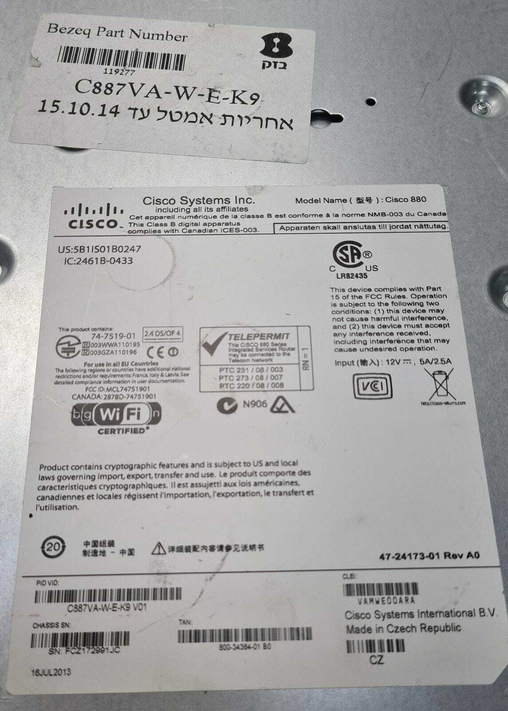 Cisco 800 Series 887VAW C887VA-W-E-K9 V01 Advanced IP Services WLAN Router