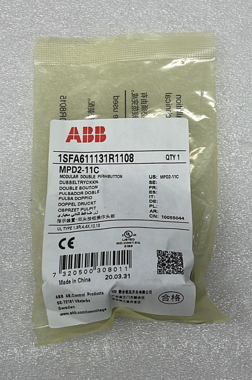 [LOT OF 4] ABB MPD2-11C Double Push Button 1SFA611131R1108