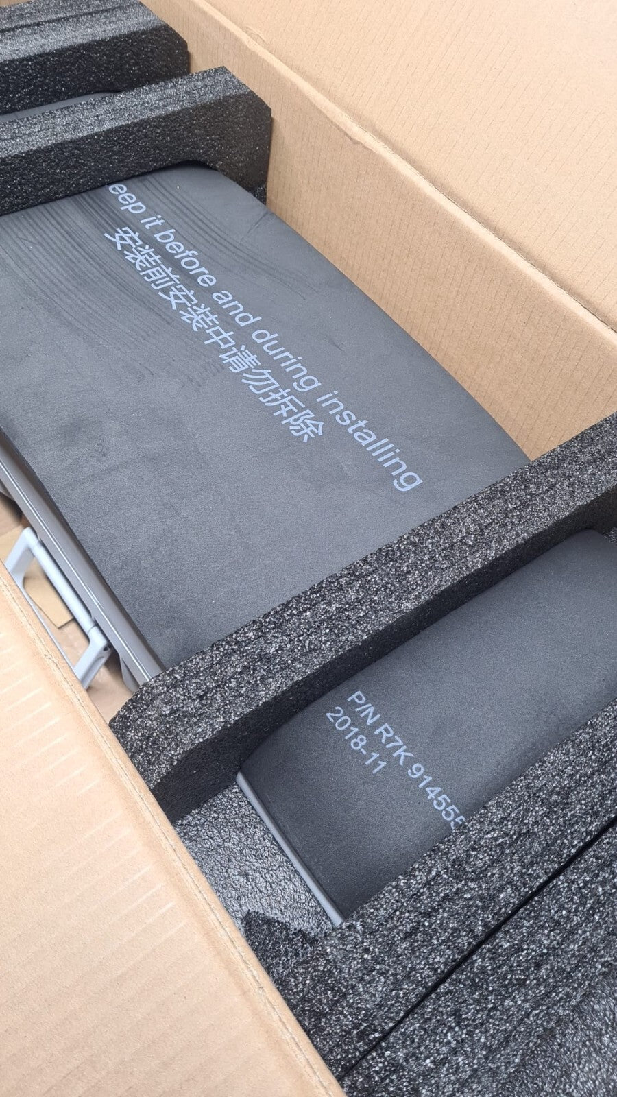 NEW - Ericsson MOBILE RADIO AIR 4455 KRD 901 111/1 Remote Head Unit RRUS R1B