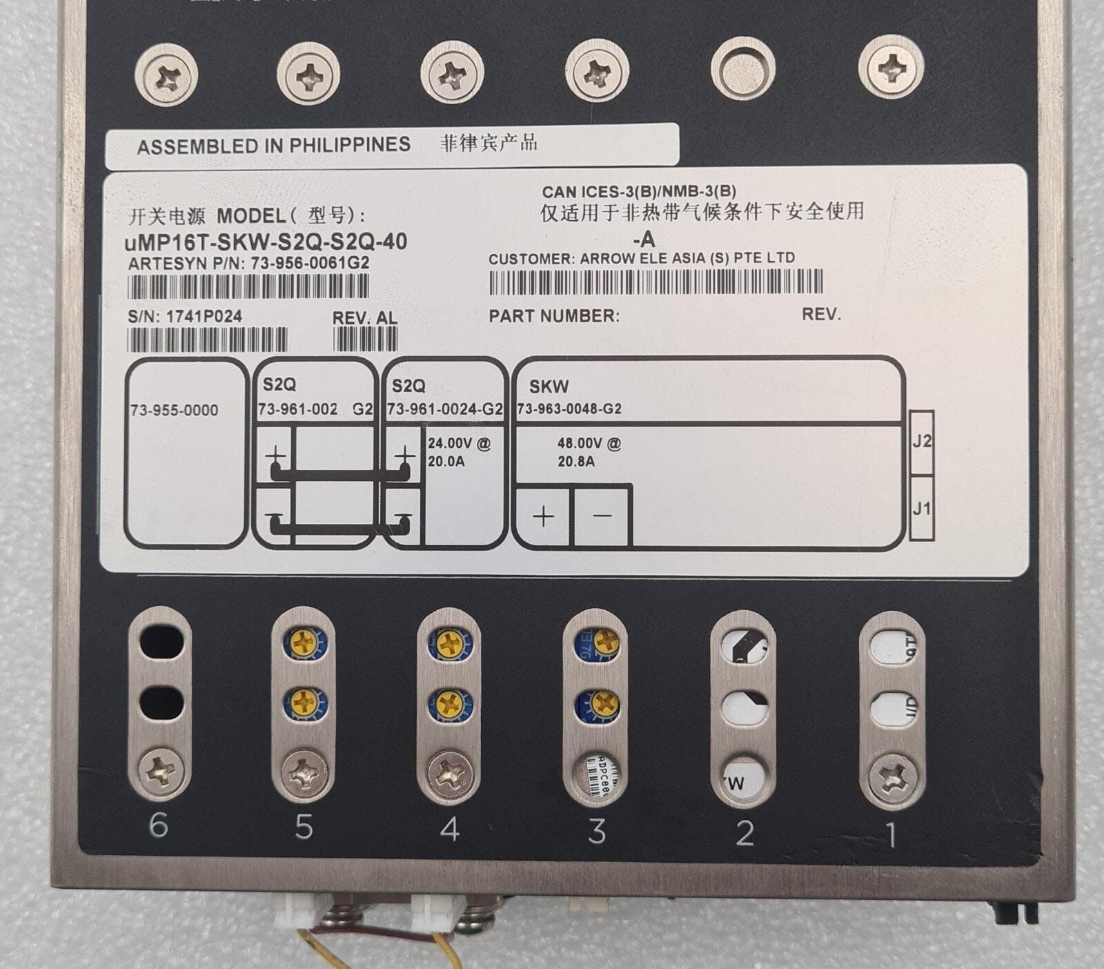 ARTESYN microMP uMP16T-SKW-S2Q-S2Q-40 P/N: 73-956-0061G2 Power Supply