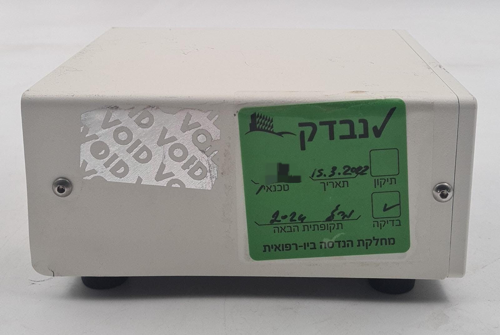 OLYMPUS Gasvorwarmer GSH-2 Gas preheater 1001030 WA58670A 230V