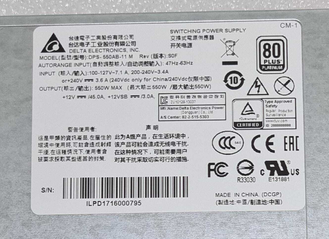 NEW - Delta ELECTRONICS DPS-550AB-11 L Server Switching Power Supply 550W 1U