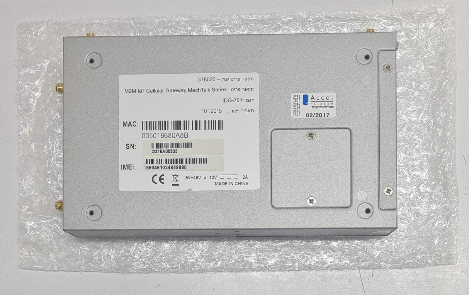 NEW - AMIT 378020 IDG-761 M2M IoT Cellular Gateway Mech Talk Series 4G Router