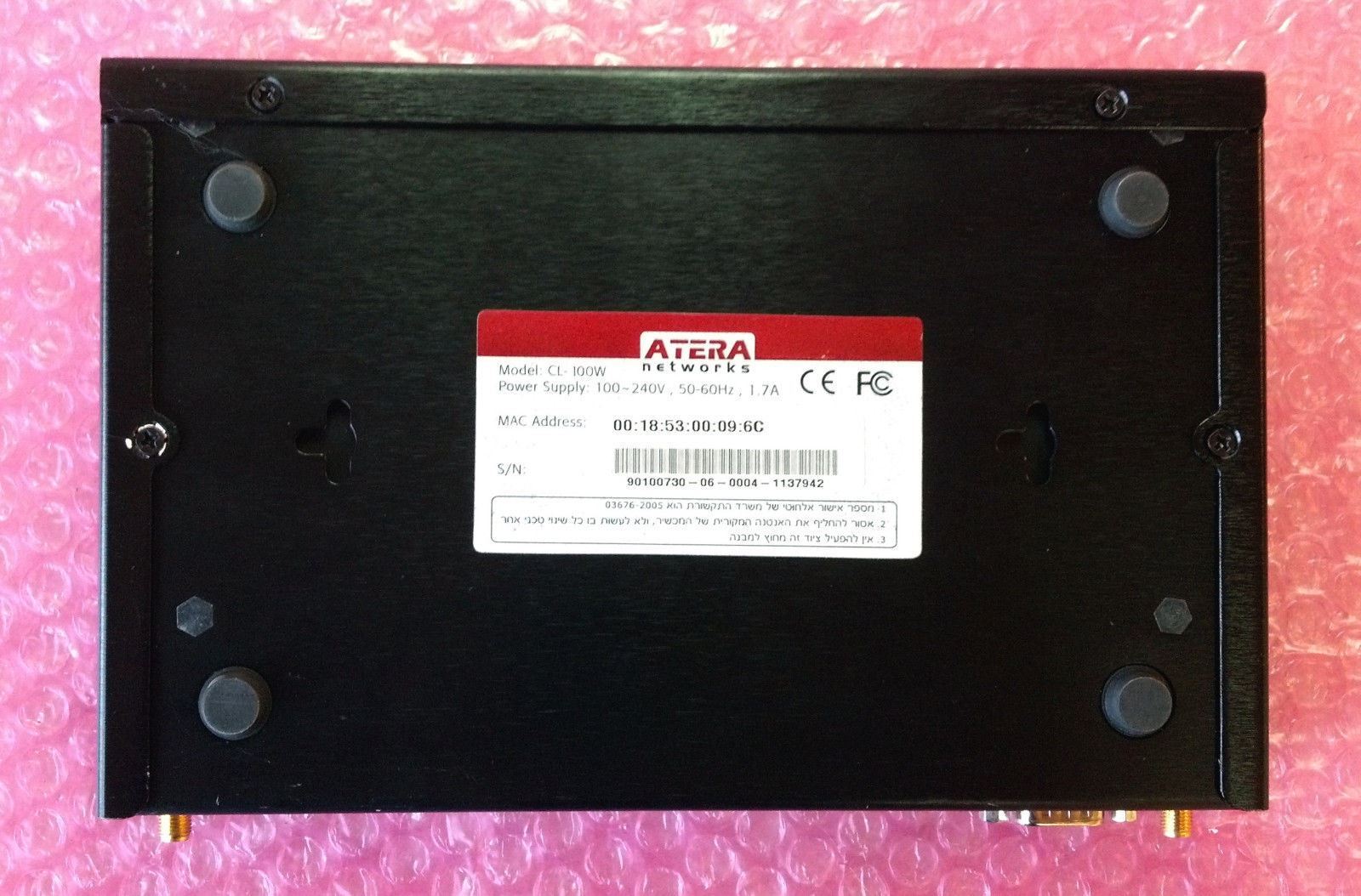 Atera Networks CL 100 W Security Traffic Shaping Router 100240 V 50 60 Hz Usb