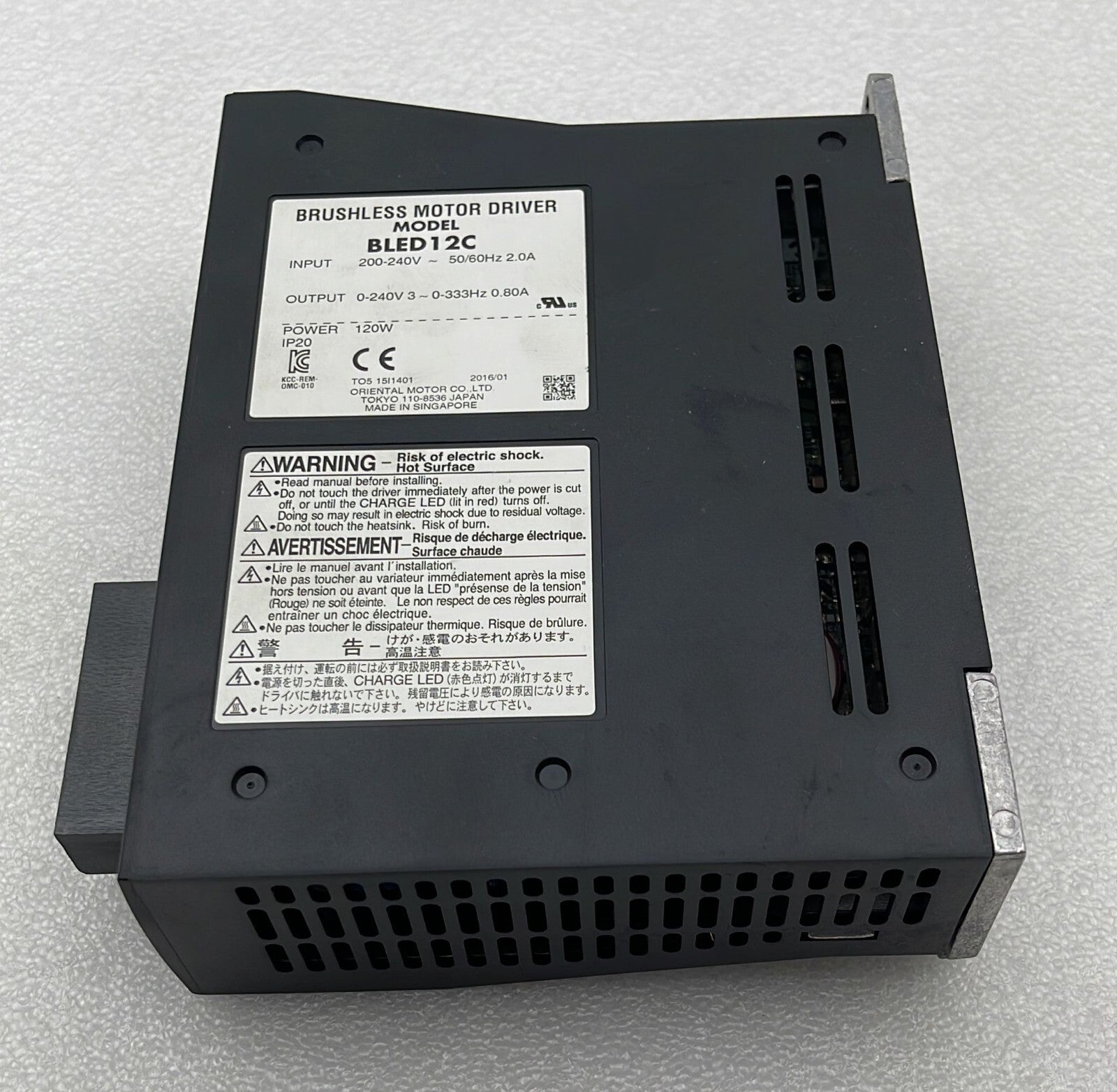 Oriental Brushless Motor Driver BLED12C 120W
