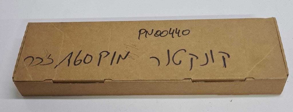 [LOT OF 40] NEW - ERNI 013074 9643 DIN 160P Hard Metric Male Connector