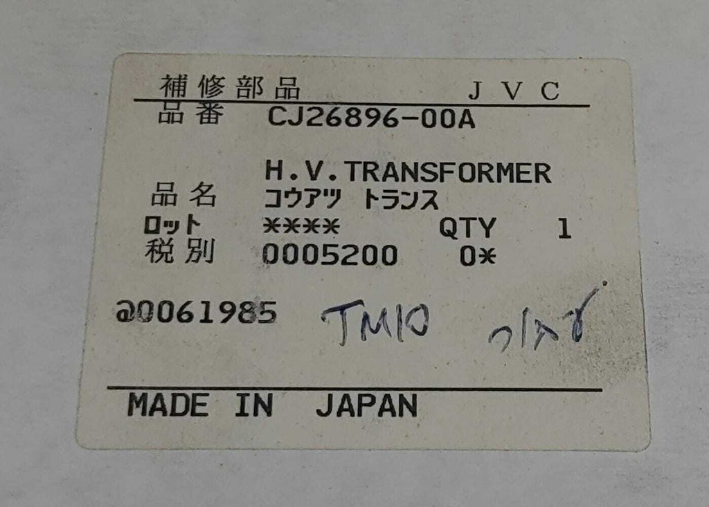 JVC CJ26896-00A H.V. TRANSFORMER TM-10E