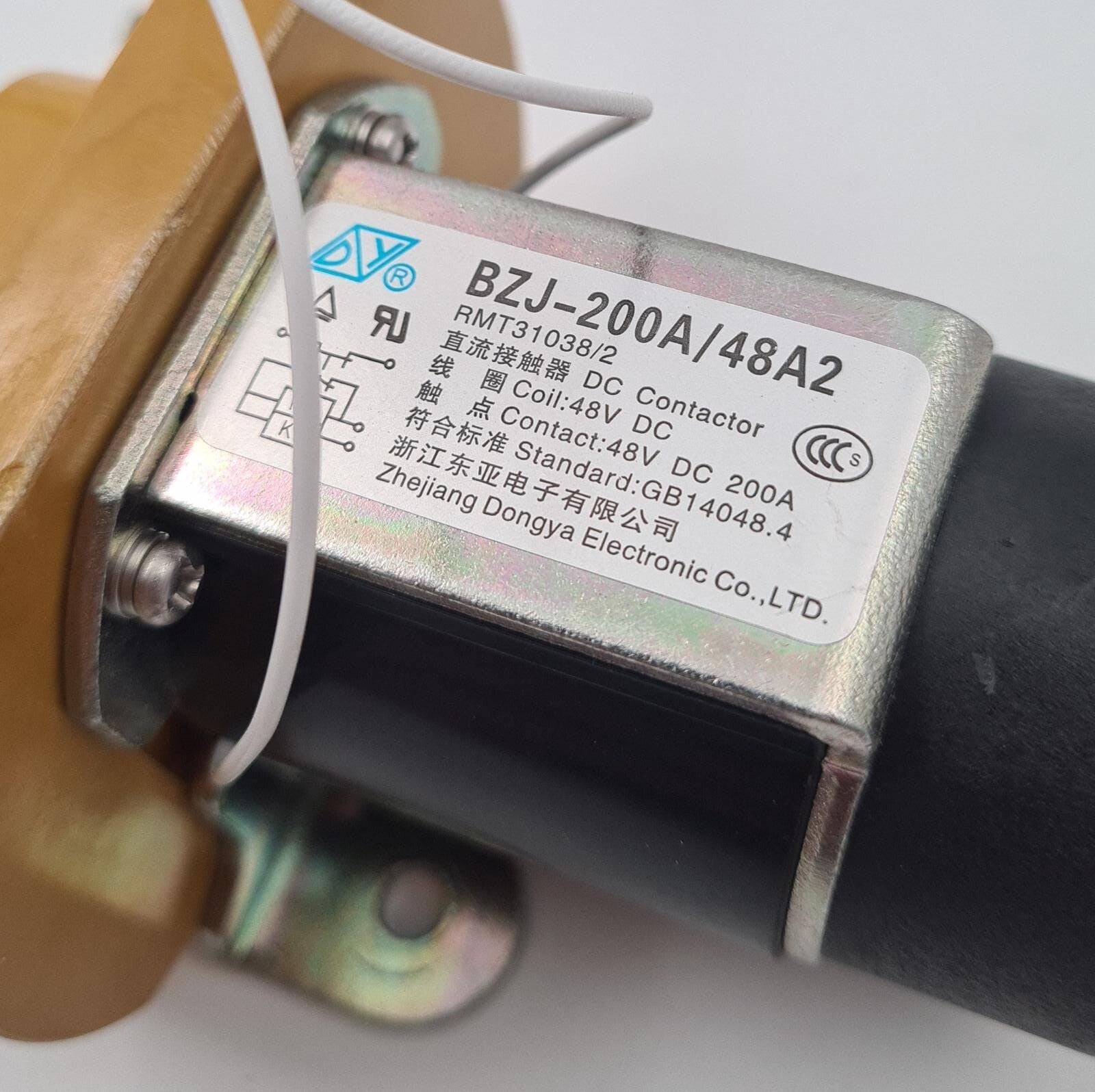 Zhejiang Dongya BZJ-200A/48A2 RMT31038/2 Motor