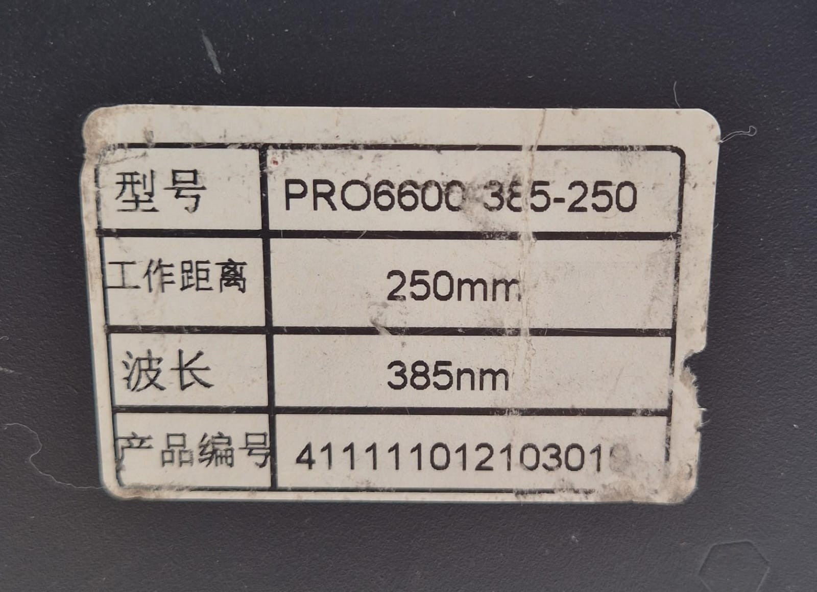 Wintech PRO6600-4K 250mm 385nm DLP Digital Light Engine PROJECTOR for STRATASYS