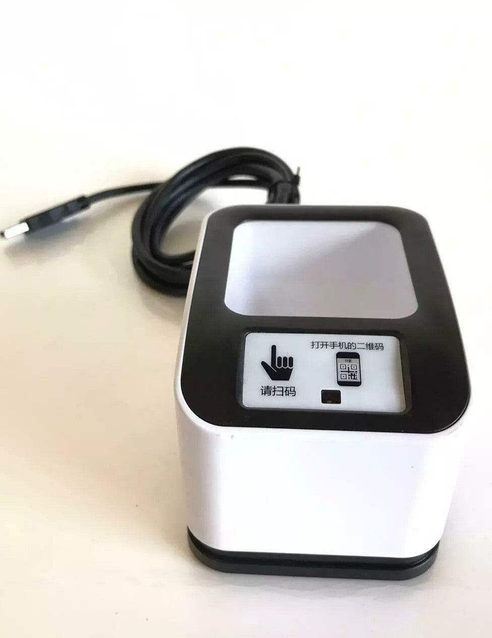 BarCode digital screen QR Scanner 2D/QR Presentation Scanner Fingerprint
