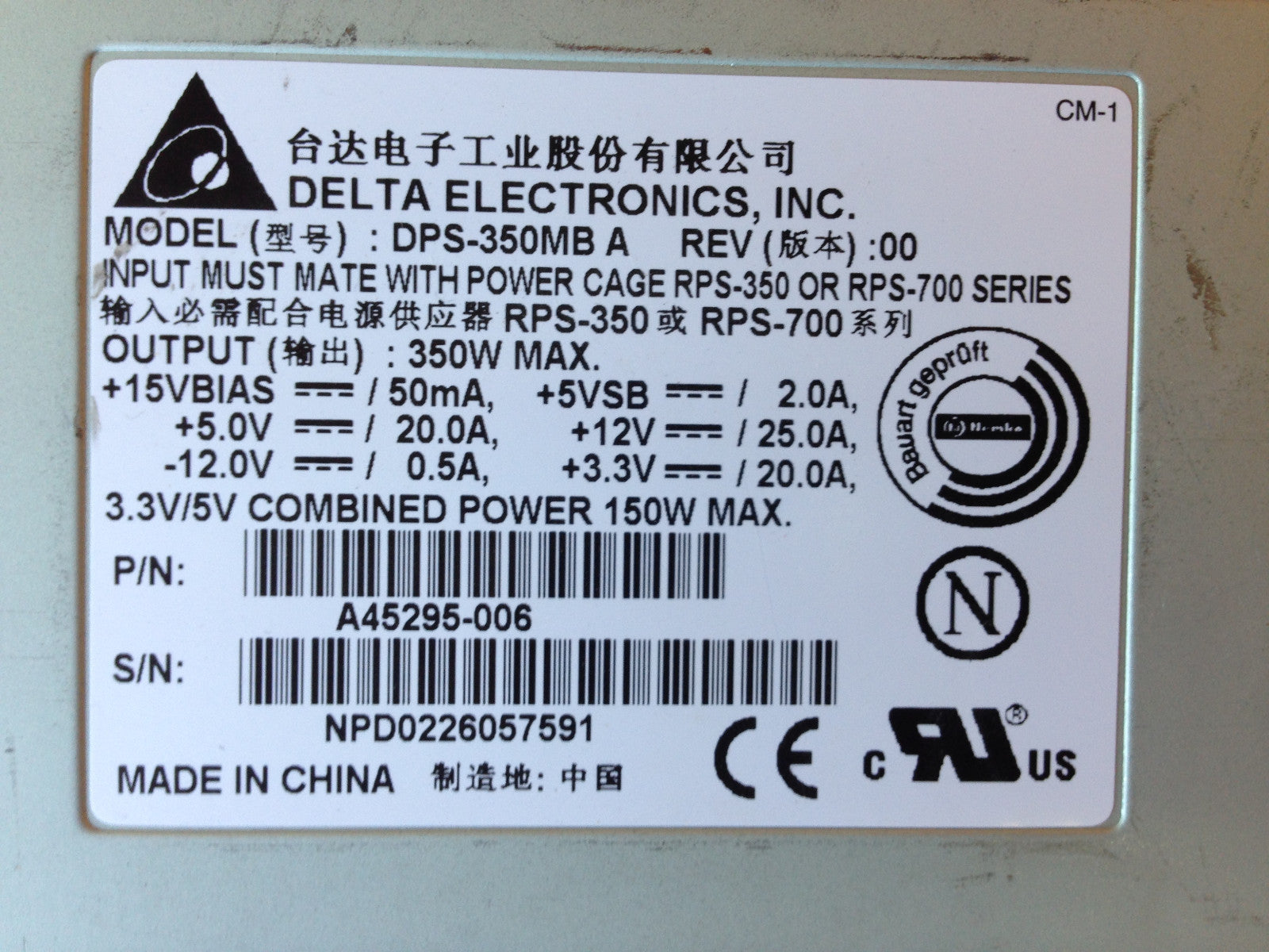 Delta Electronics DPS-350MB A REV:S5 350Watt Power Supply Module
