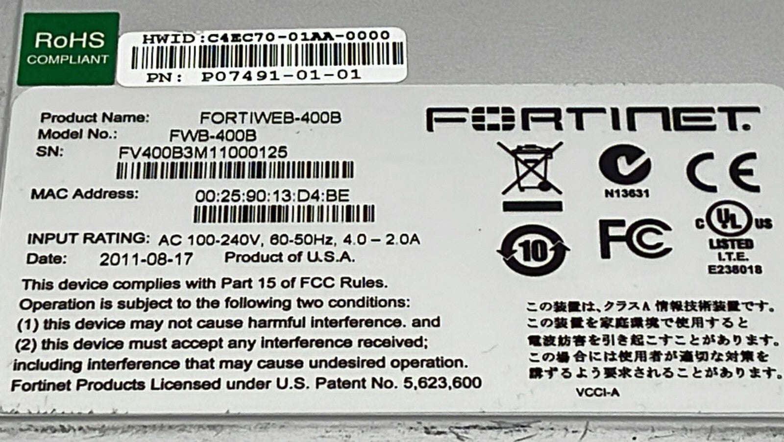 *Tested* FORTINET FORTIWEB-400B FireWall FWB-400B