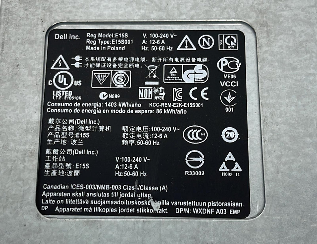 DELL PRECISION R5500 E15S001 SERVER RACK MOUNTABLE SEMI BAREBONE