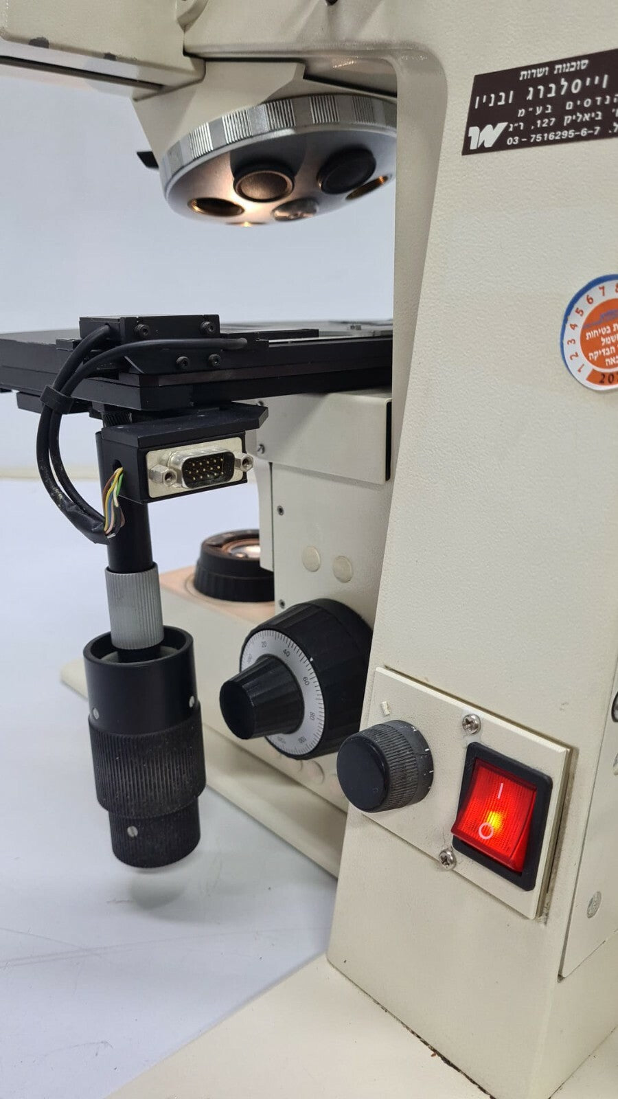 Carl Zeiss Axioskop EL-Einsatz 45 14 85 Laboratory Microscope