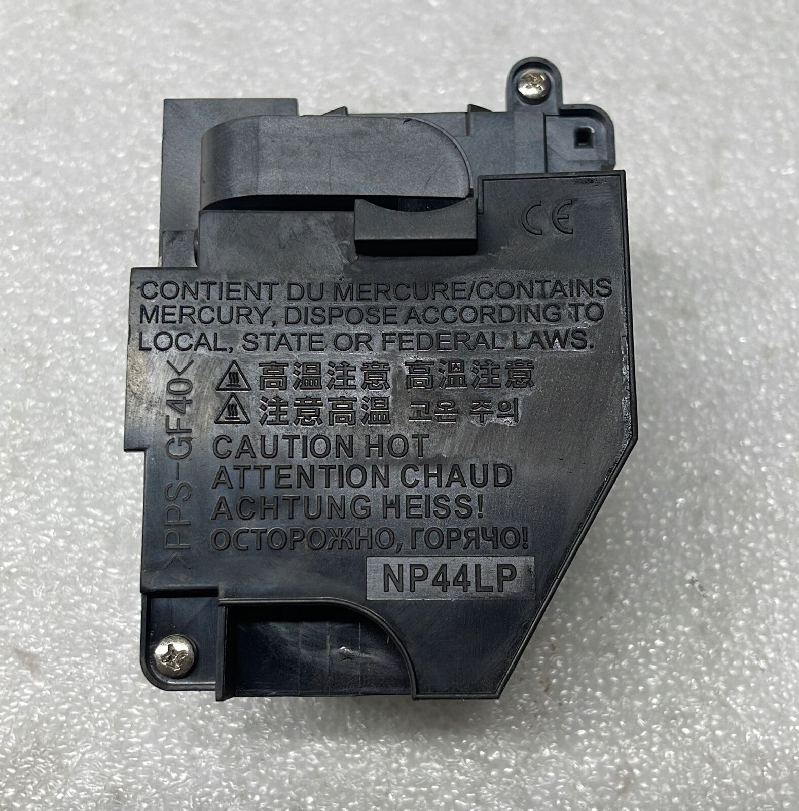 Philips NP44LP Replacement Lamp & Housing for NEC Projecctors