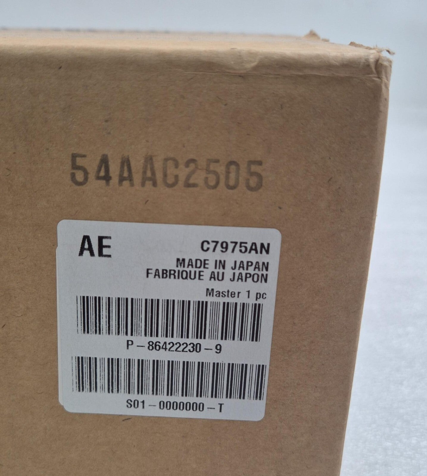 [20-Pack] NEW - HP C7975AN 3TB RW Data Tape Cartridge Ultrium LTO5 Non Custom