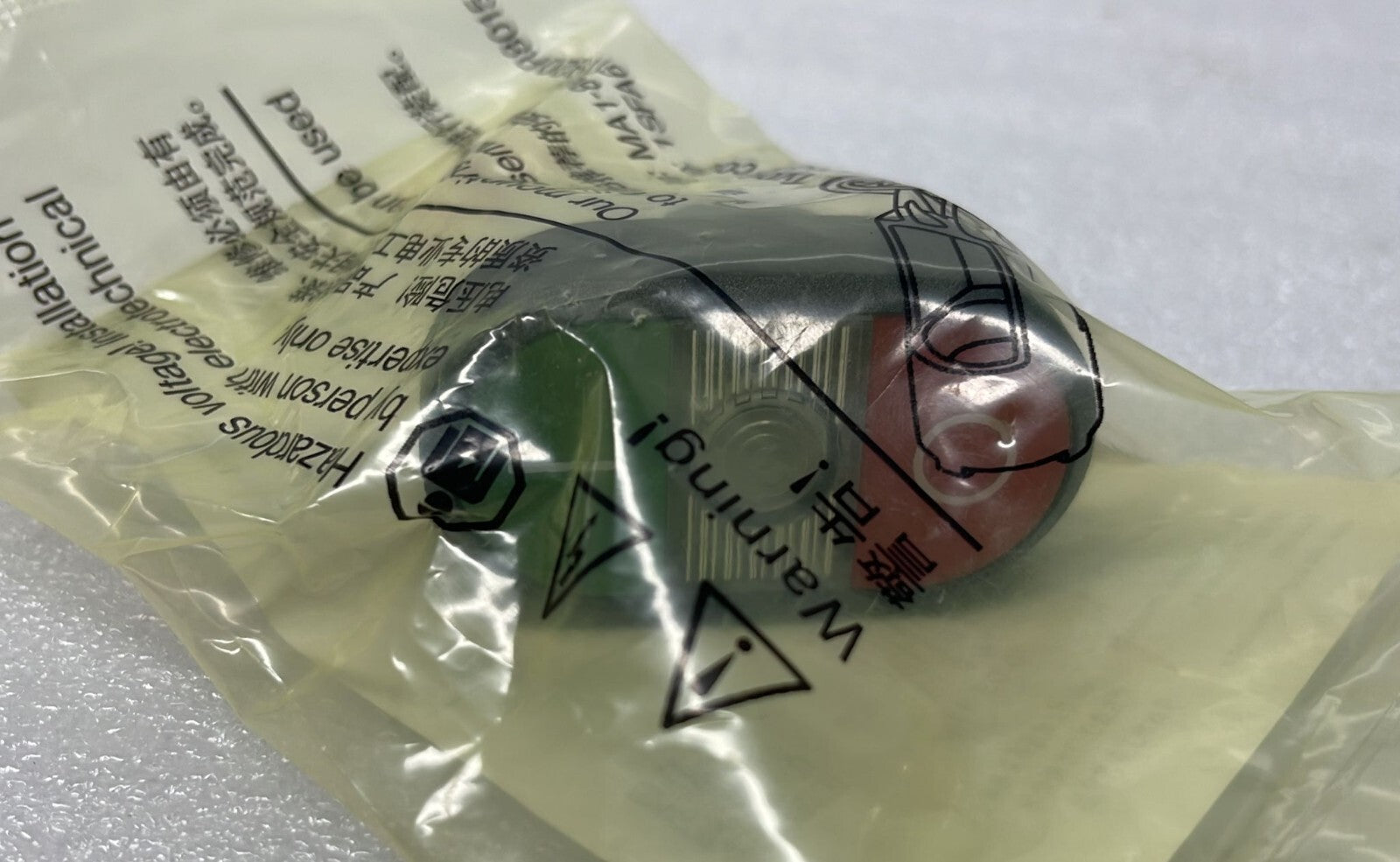 [LOT OF 4] ABB MPD2-11C Double Push Button 1SFA611131R1108