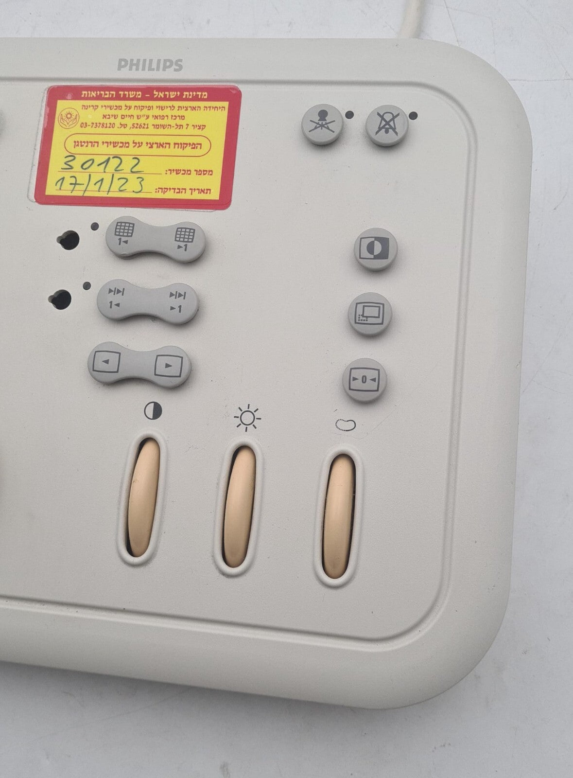 PHILIPS Esterline REVIEW MODULE 989600200541 9375-00228-258 Interface Panel