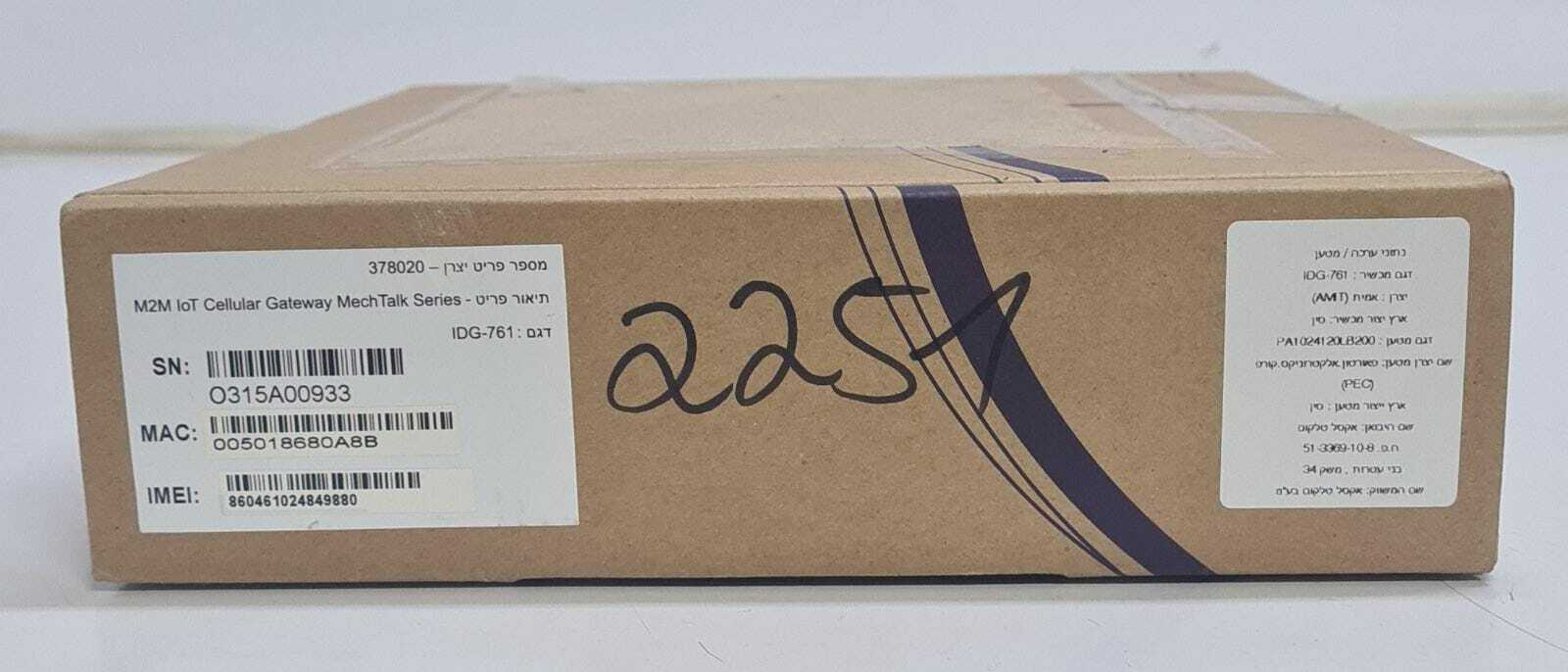 NEW - AMIT 378020 IDG-761 M2M IoT Cellular Gateway Mech Talk Series 4G Router