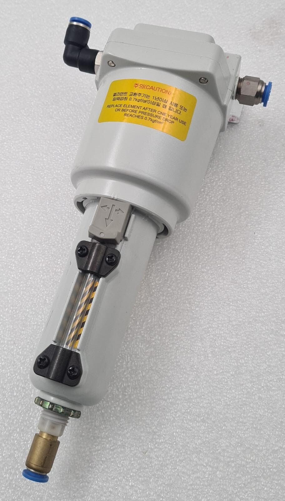 SKP WATER SEPARATOR SAMG 250 Vapor Pneumatic Air Pressure Dry Unit #1