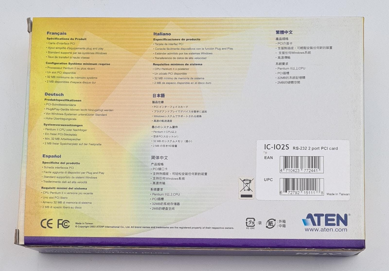 NEW - ATEN IC-102S 4037A RS-232 2-Port PCI Card H9MSER40XX H9M SER4037