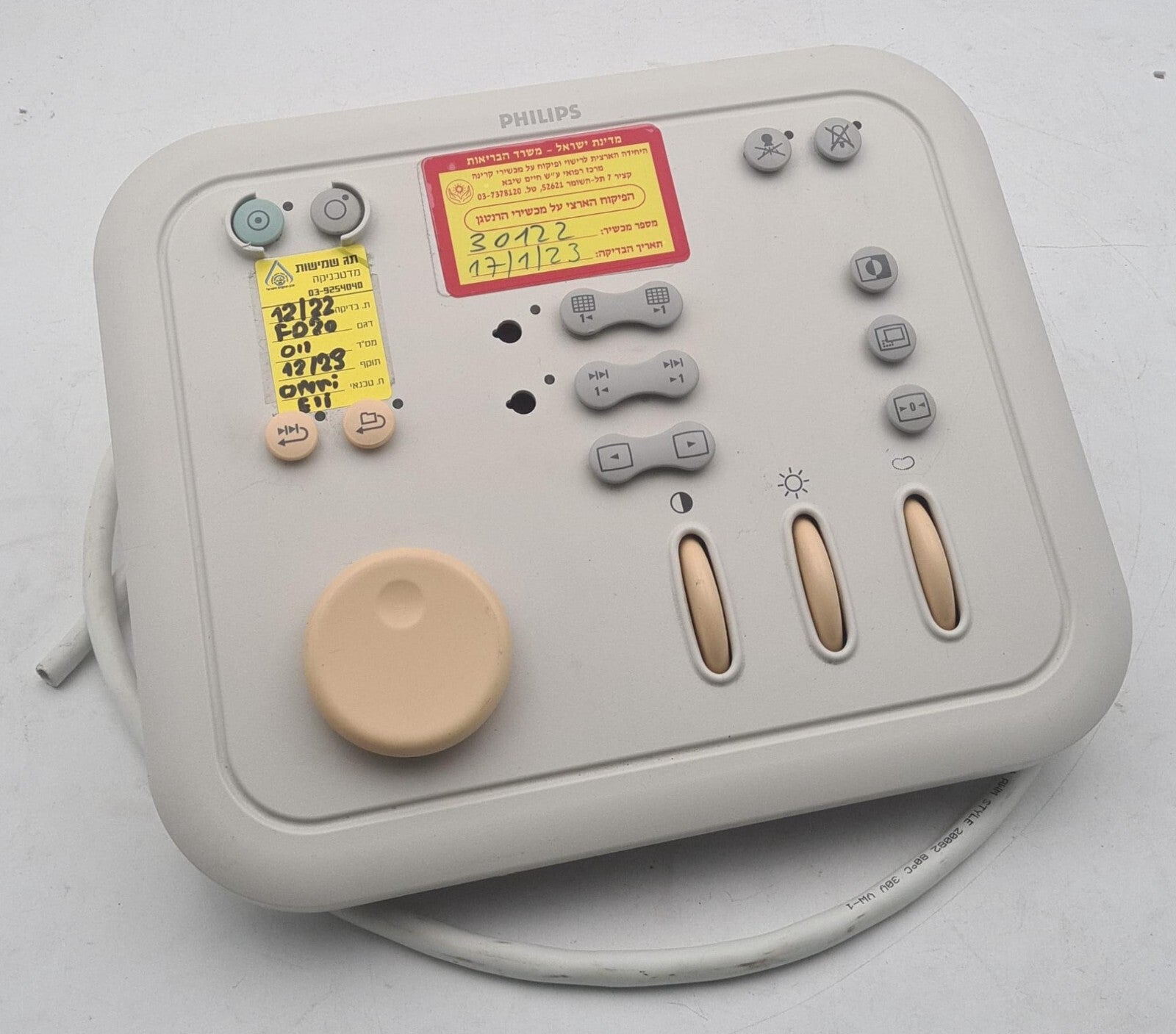 PHILIPS Esterline REVIEW MODULE 989600200541 9375-00228-258 Interface Panel