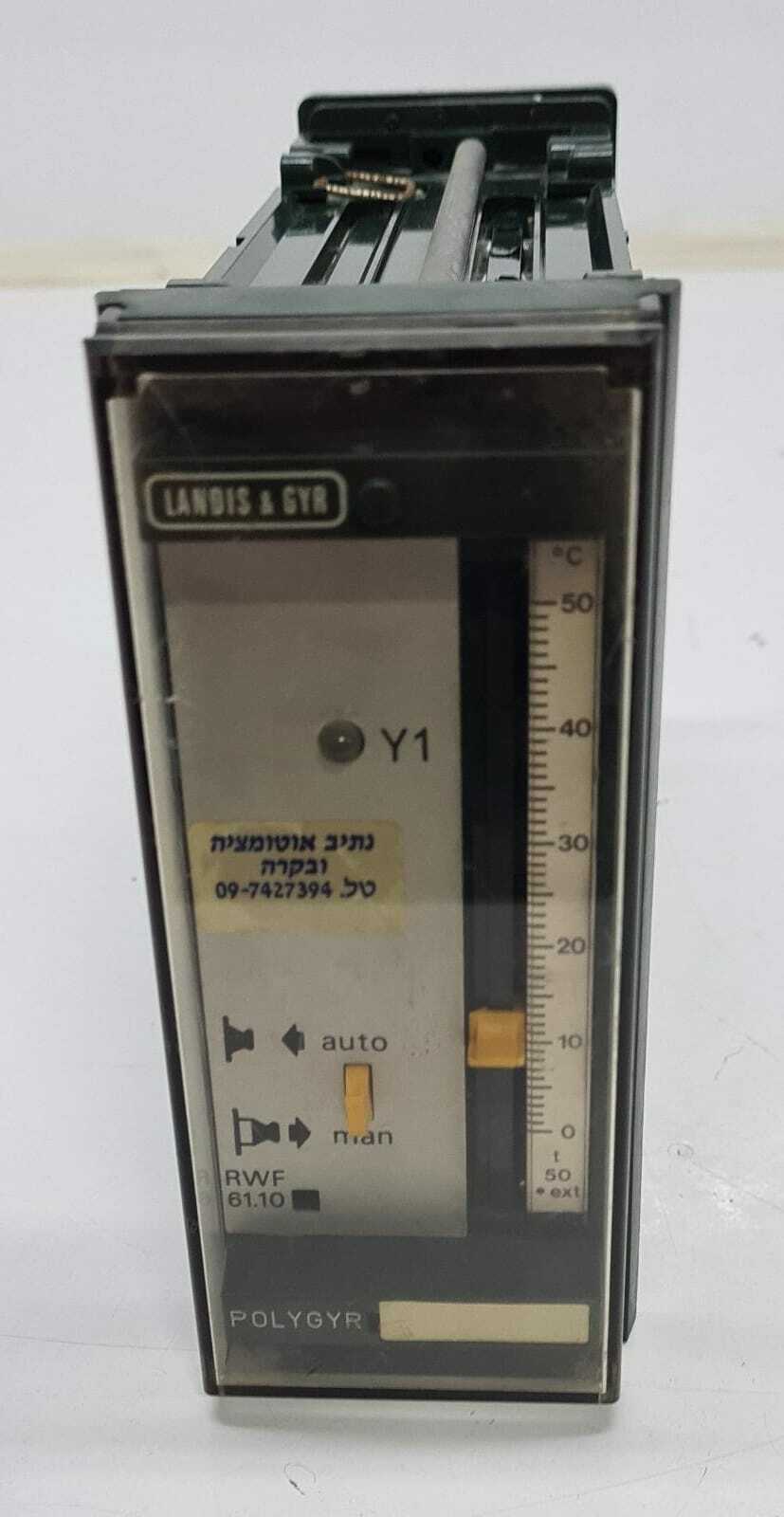Landis and Gyr RWF 61.10 POLYGYR temperature controller module