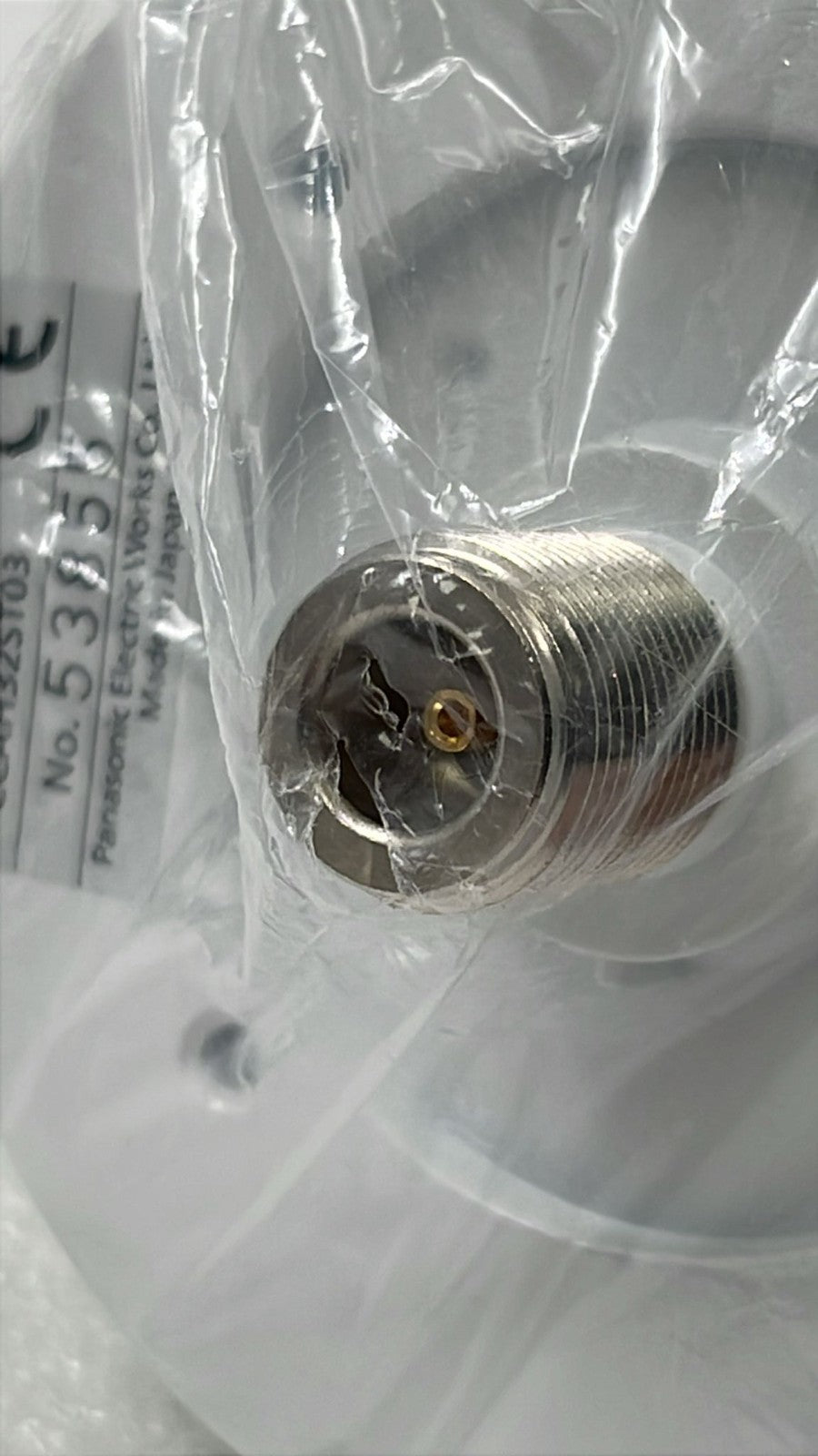 **NEW** Panasonic CCAH32ST03 GPS ANTENNA