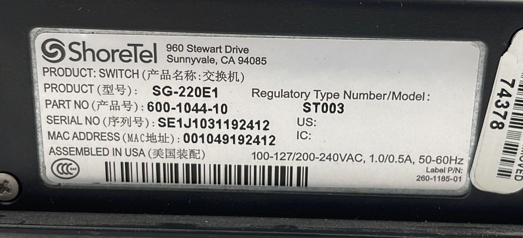ShoreTel ST003 ShoreGear SG-220E1 Voice Switch 600-1044-10